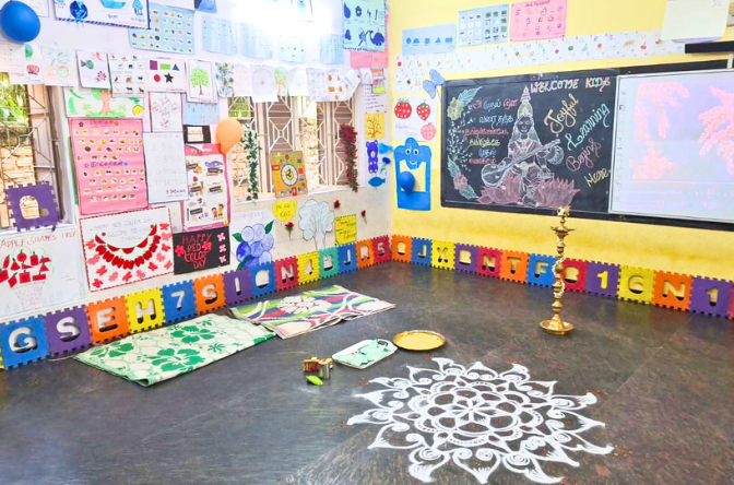 Ponmani School