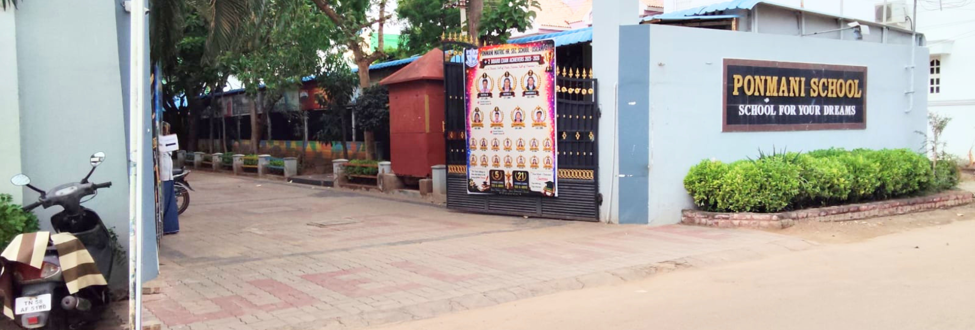 Ponmani School